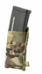 Viper Tactical Single Rifle Mag Plate